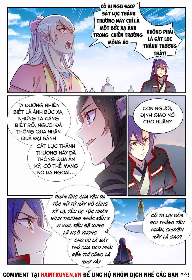 Bách Luyện Thành Thần chapter 647 - Trang 12