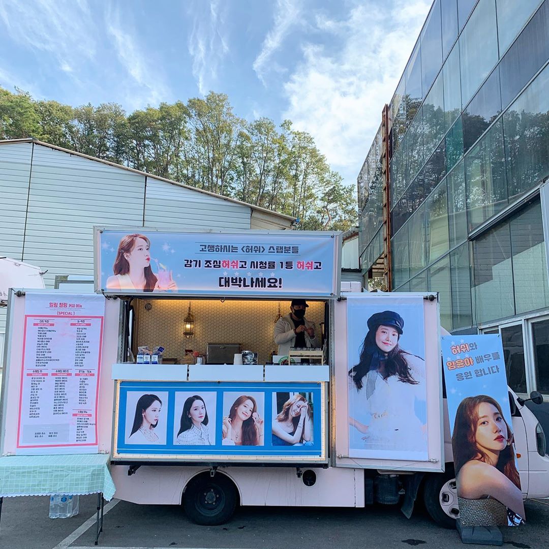 Taeyeon sent a food truck at YoonA's 'HUSH' - Wonderful Generation