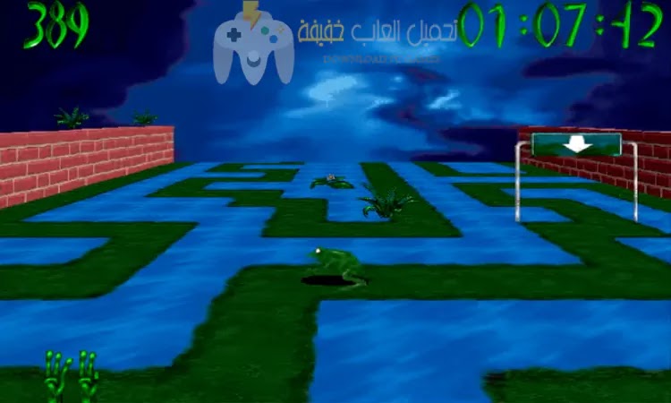 تحميل لعبة الضفدعة القديمة 3D Frog Frenzy برابط مباشر تحميل لعبة الضفدعة القديمة 3D Frog Frenzy برابط مباشر