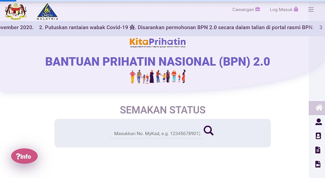 Duit Bantuan Prihatin Nasional Bpn Fasa 1 Sudah Masuk Ini Cara Untuk Anda Buat Semakan Kemasukan Duit Bpn Anda