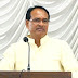 Niwari announced as 52nd district of Madya Pradesh