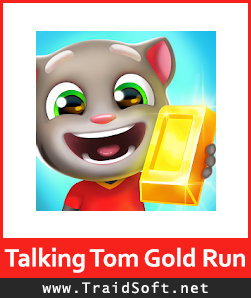 تحميل لعبة ملاحقة القط توم للذهب مجاناً