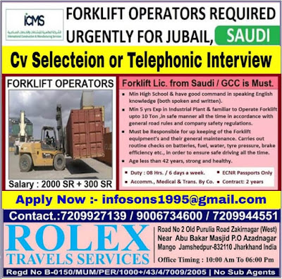 Gulf%2BJob%2BPaper%2B%252818%2529