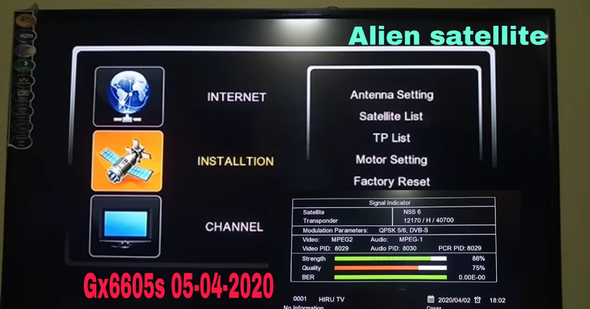 softcam key powervu 2020 download softcam key powervu 2020 download