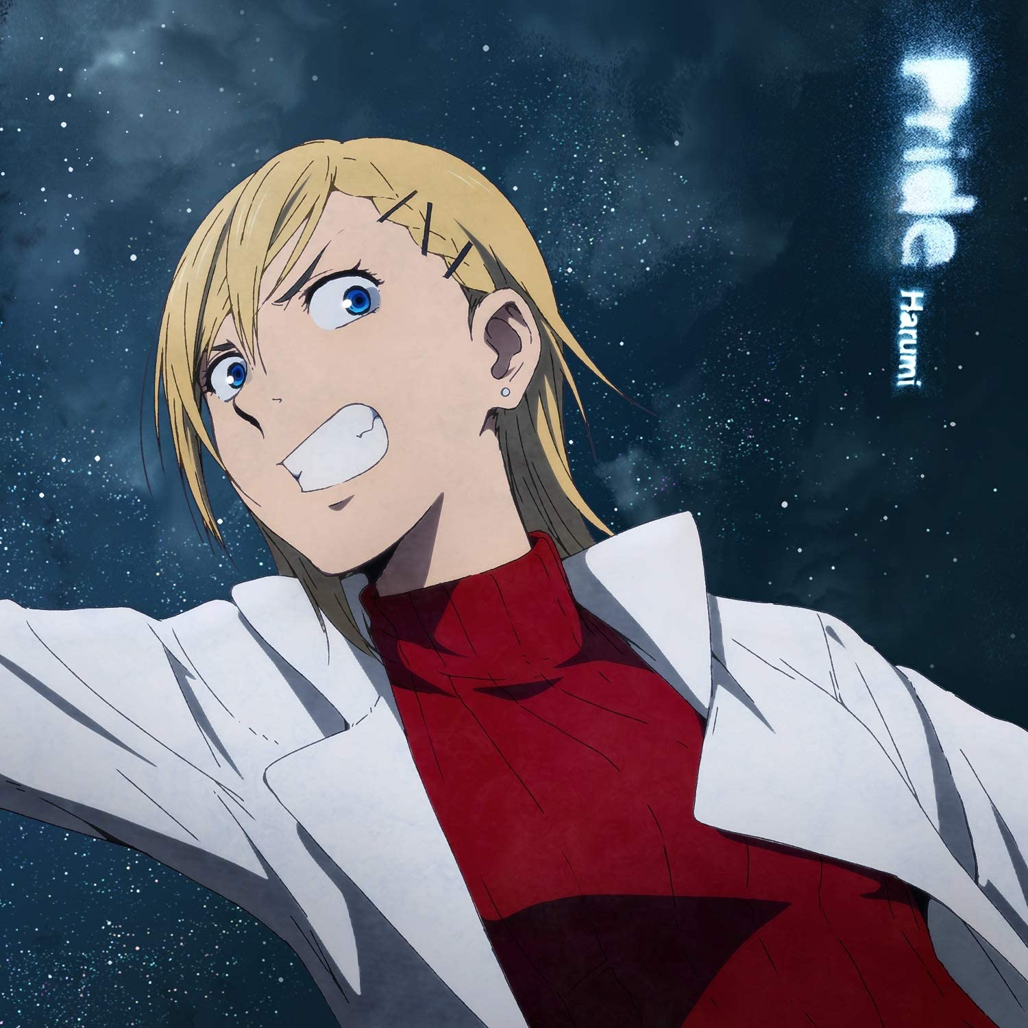 Lirik Terjemahan Harumi Pride Keteguhan Hati Kazelyrics