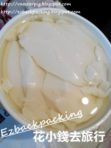 長沙灣豆腐花 長沙灣豆腐花