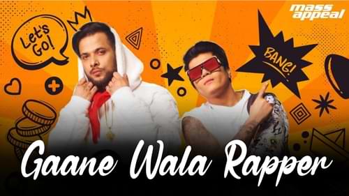 Gaane Wala Rapper Lyrics Ikka