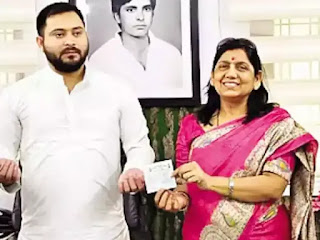 बाहुबली आनंद मोहन की पत्नी लवली आनंद को सहरसा से RJD का टिकट बाहुबली आनंद मोहन की पत्नी लवली आनंद को सहरसा से RJD का टिकट