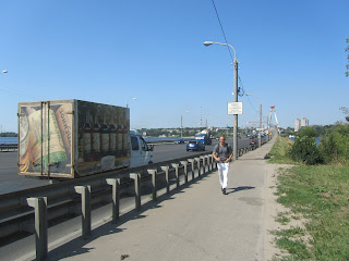 Ярославль - Белозерск - Медвежьегорск - Кижи - Петрозаводск - Сортавала - СПБ.