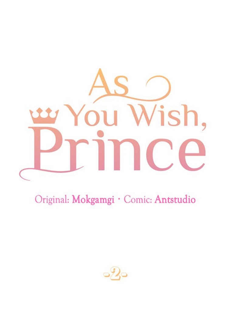 As You Wish, Prince - หน้า 16