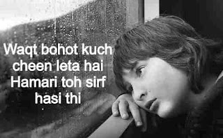 bad time status in hindi