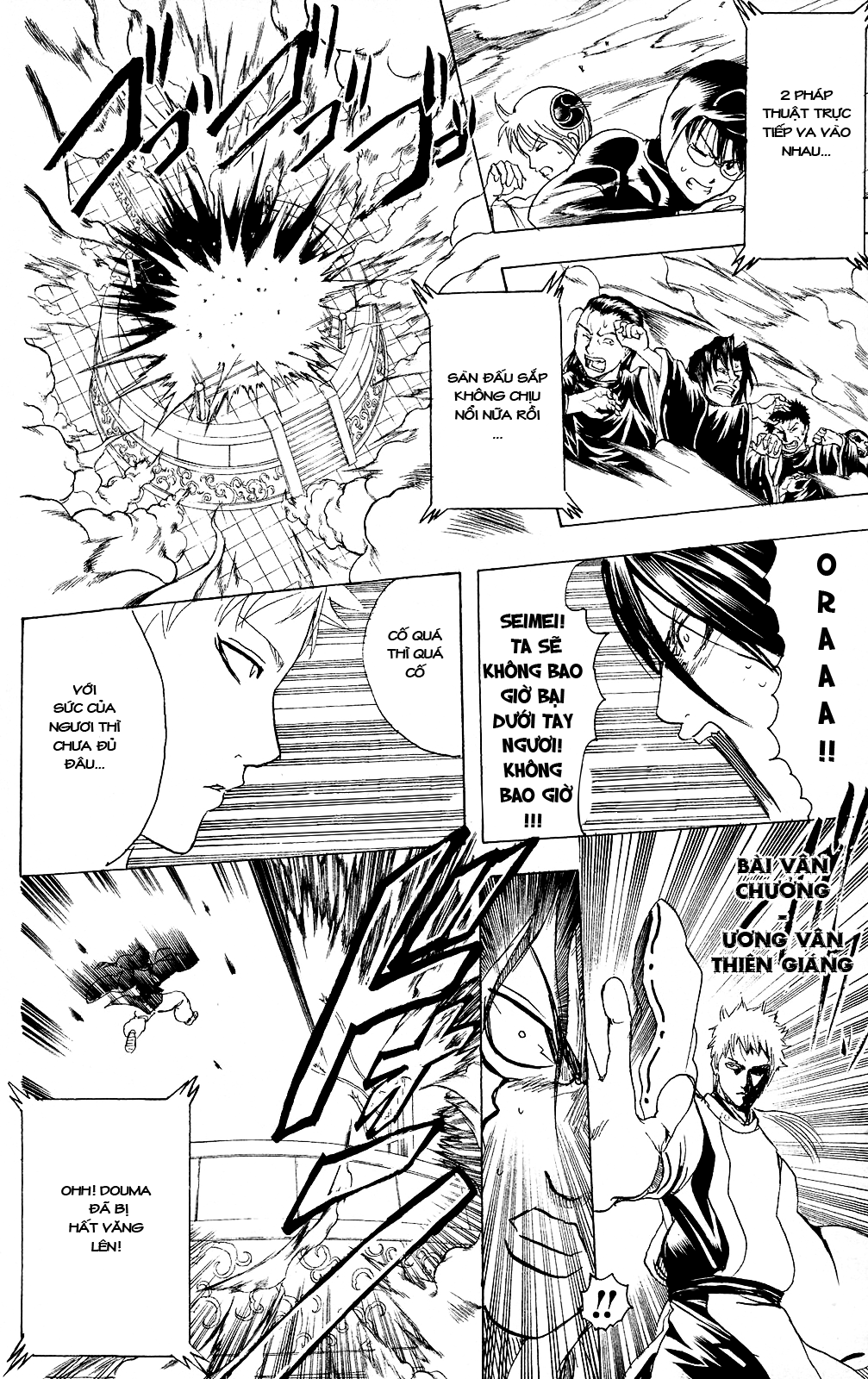 Gintama chapter 287 trang 5