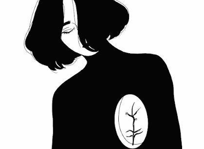 Frases: suerte pequeña, Claudia Piñeiro