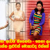 Gossip chat with Suwani Jayawardane