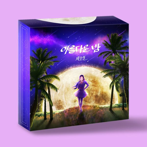 Park So Yeon – Beautiful Night – Single