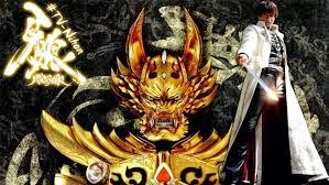 Garo Makai Senki Garo Ma Giới Thiểm Kị - VietSub (2013)