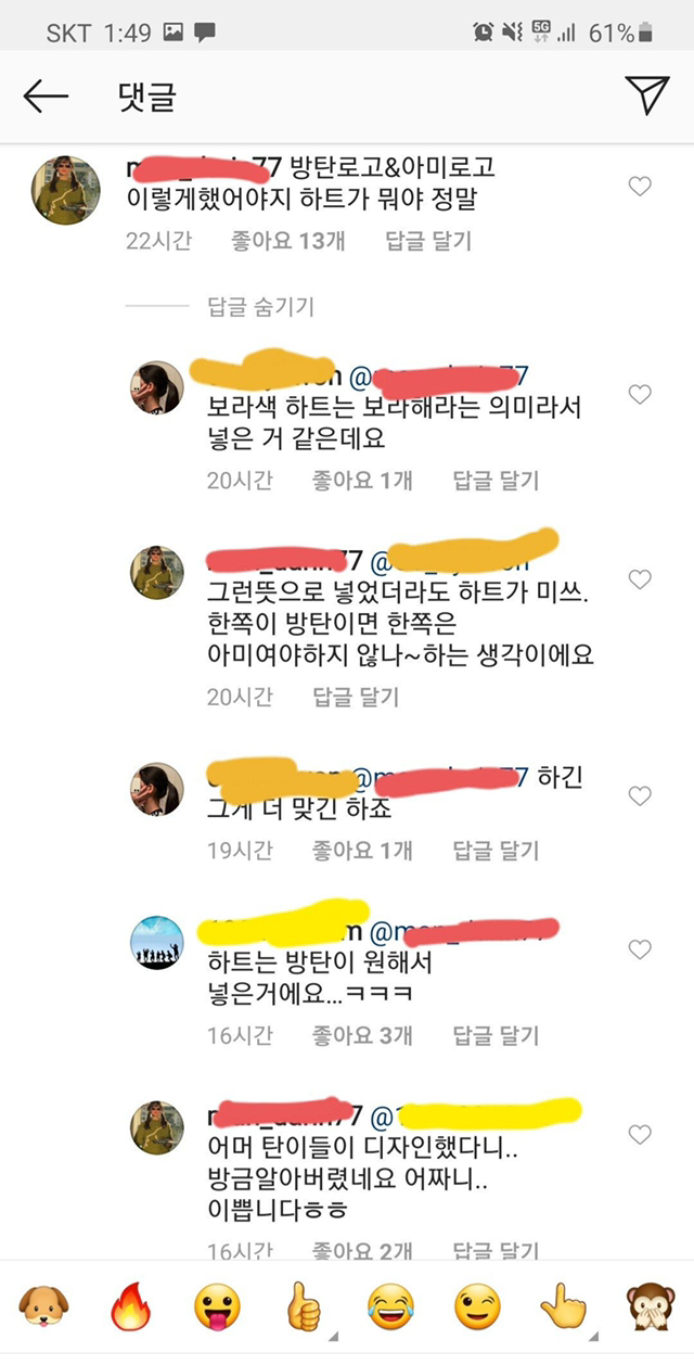 탈룰라 모음 - 꾸르