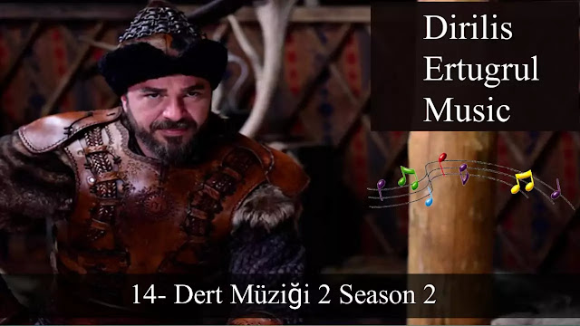Ertugrul Gazi Music mp3