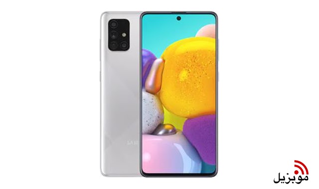 مواصفات سامسونج F41 مواصفات سامسونج F41