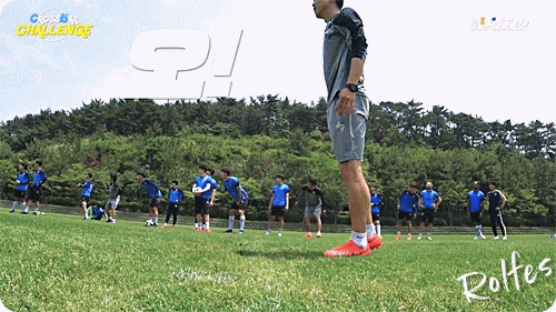 울산 현대 팀 분위기를 알 수 있는 크로스바 챌린지.gif | 인스티즈