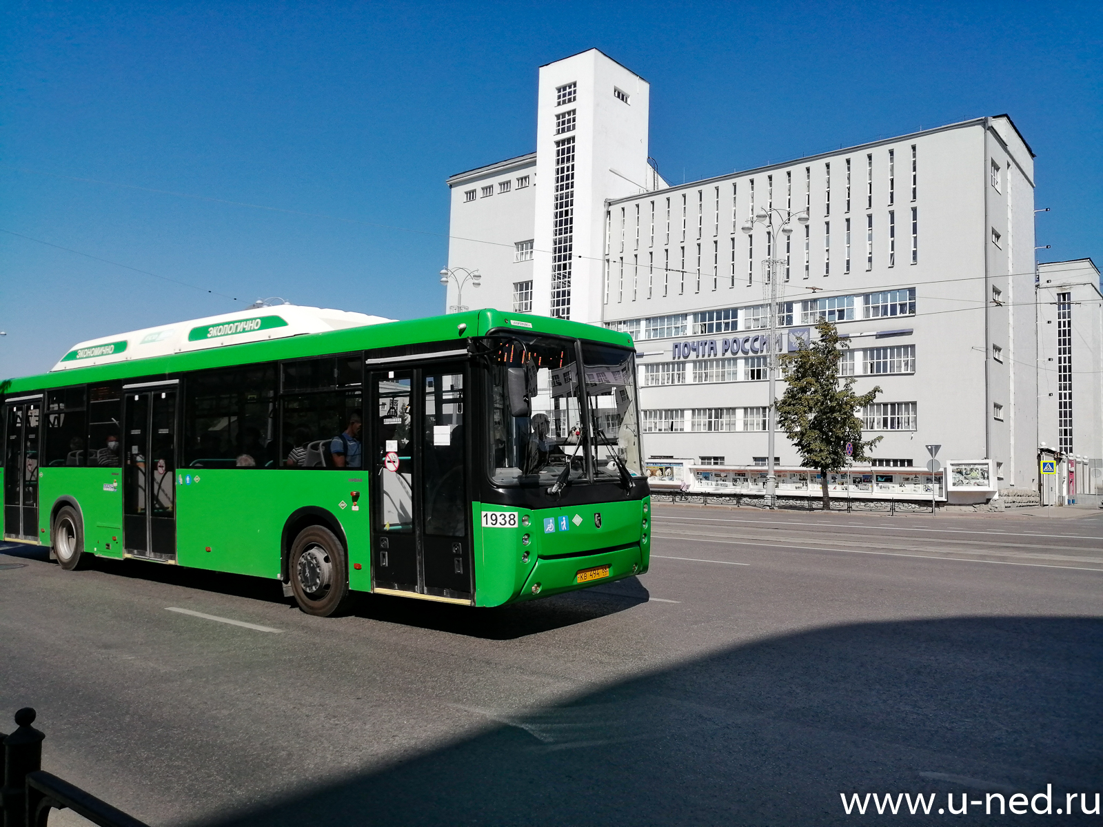 городской общественный транспорт екатеринбург