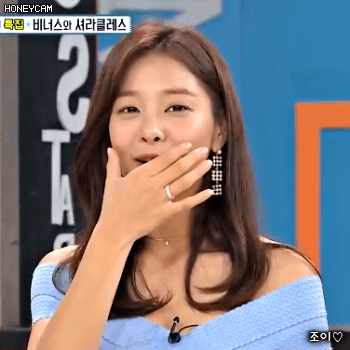 171128 비디오스타 조영남 싸대기녀 설인아.gif | 인스티즈