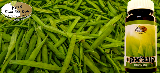 גבעולי הגואר גאם אתר ויטמין בריאות