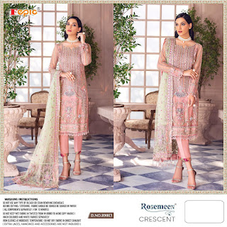 Fepic Cresent Pakistani Suits catalog Wholesaler