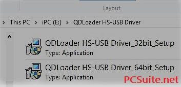 Qualcomm QDLoader Drivers 32 bit 64 bit