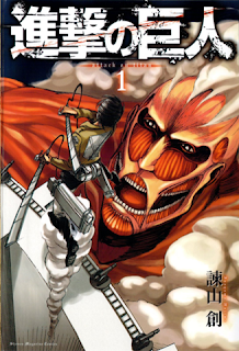 capa do mangá Shingenki No Kyojin Attack on Titan