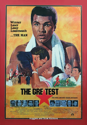 1977 film The Greatest