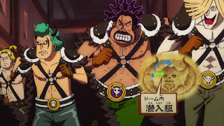 ワンピースアニメ 989話 ワノ国編 | ONE PIECE