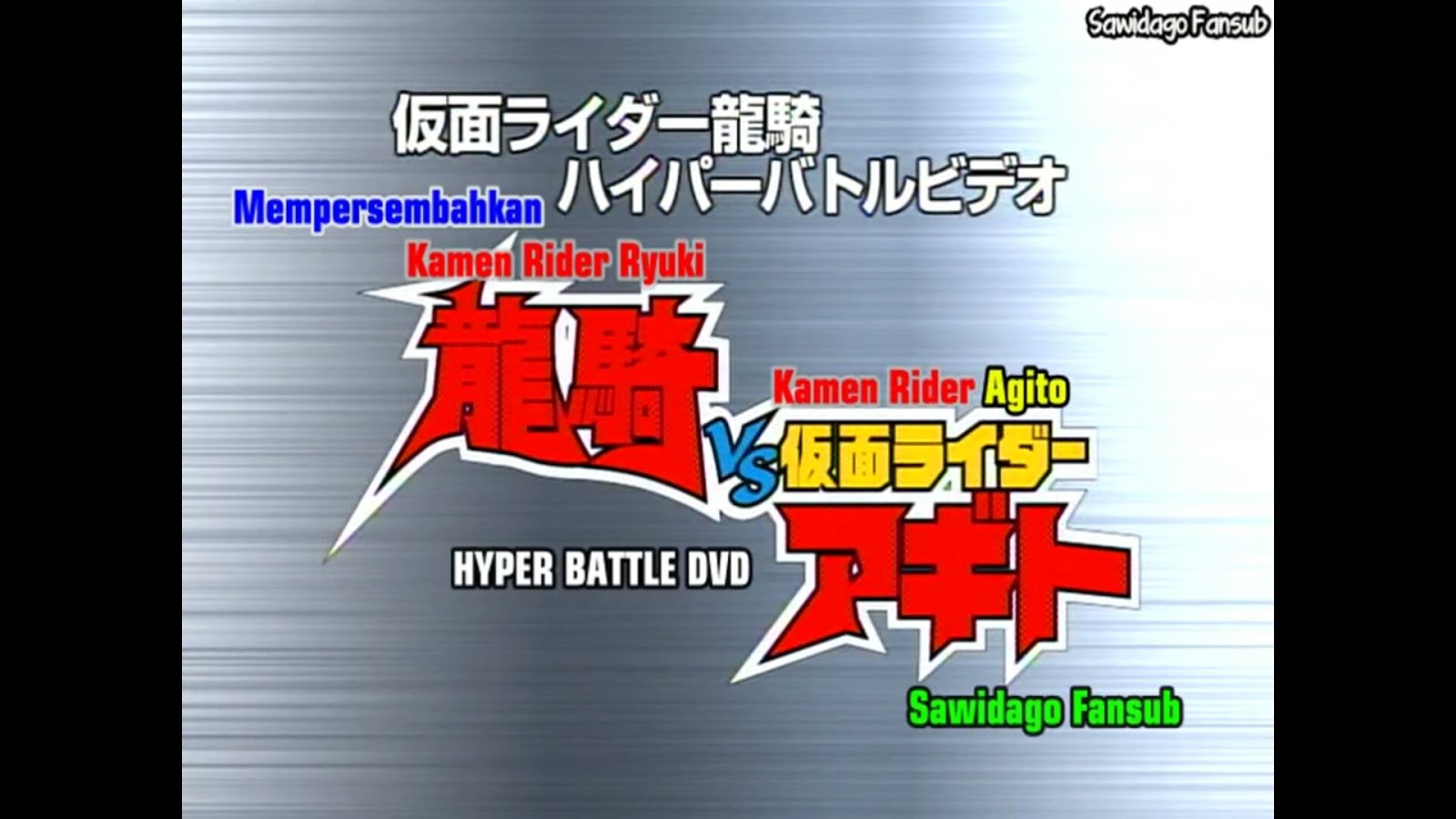 kamen rider ooo hyper battle indo kamen rider ooo hyper battle indo