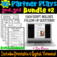 Fluency is said to be the bridge between word recognition and reading comprehension. Learn about my partner play scripts that provide a fun and engaging way to focus on reading fluency. Plus, they feature a reading comprehension component, as well! These scripts are designed to be used in 2nd, 3rd, 4th, and 5th grade reading classrooms.