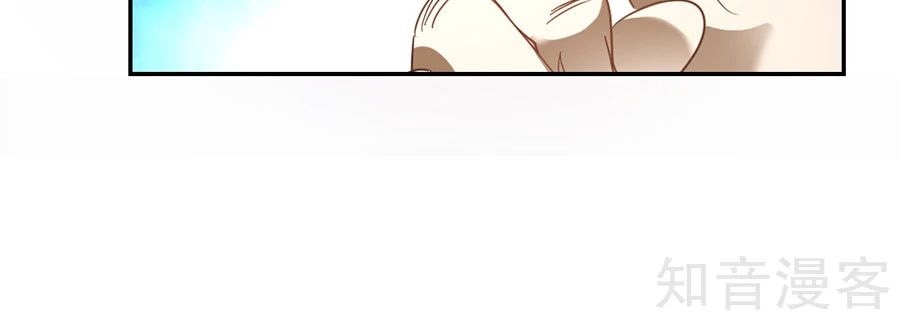 Cửu Dương Thần Vương Chapter 138 - AB Truyện