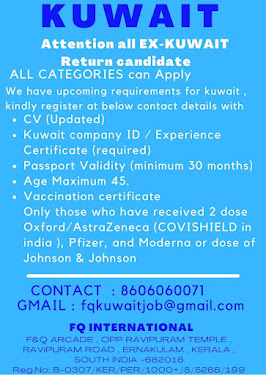 Gulf%2BJob%2BPaper%2B%25281%2529