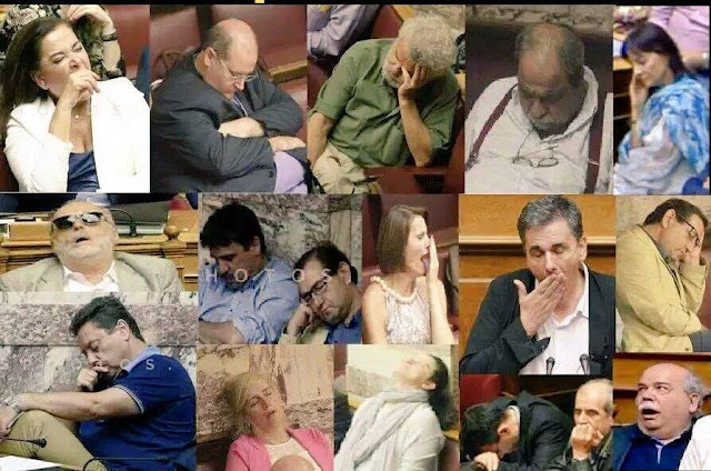 Σχετική εικόνα