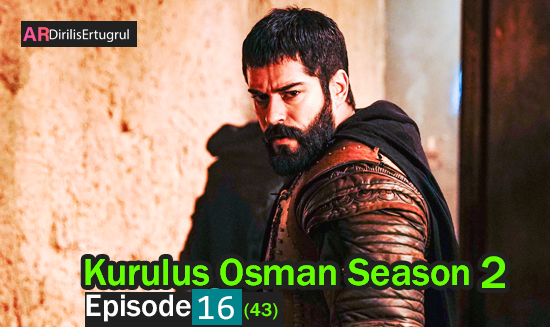 Kurulus Osman Episode 43 With English Subtitles