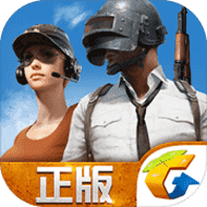 PlayerUnknown’s Battlegrounds v1.0.3.1.0 Apk Terbaru