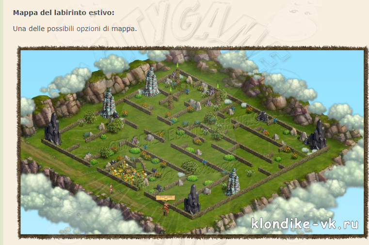 Локация ханбулат клондайк карта