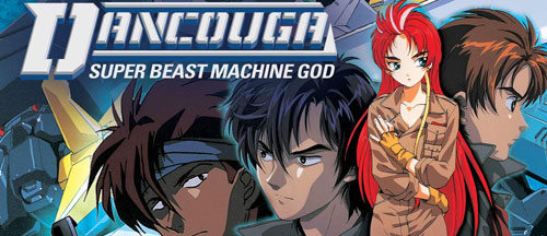 dancouga-super-beast-machine-god-complete-series-new-on-bluray