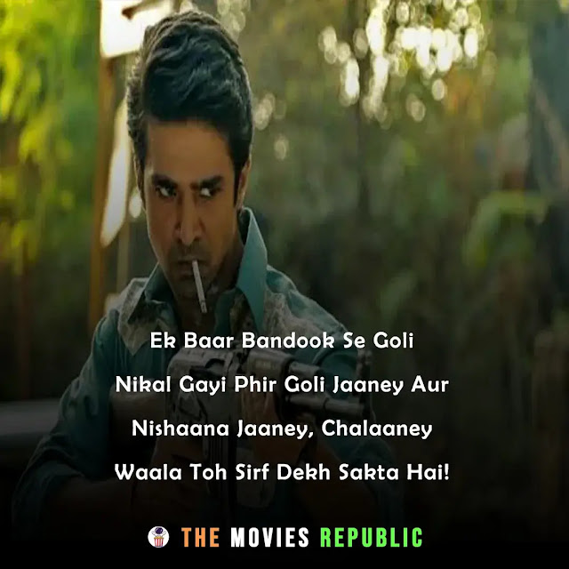 199+ Best Rangbaaz Season 1/2 Dialogues Quotes & Memes Templates