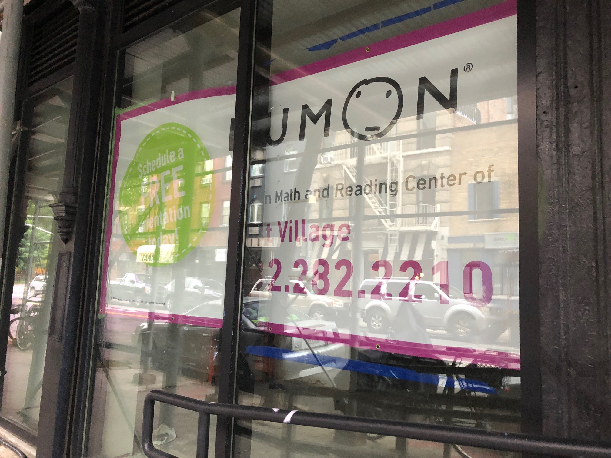 EV Grieve Coming soon City Clouds, Kumon, GlossLab