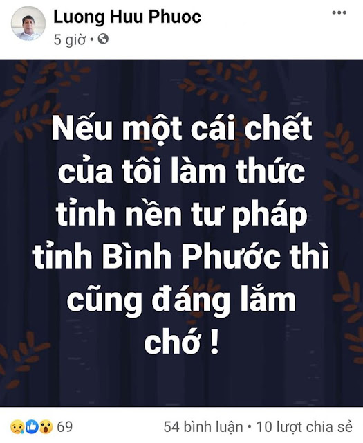 Tòa tuyên án buổi sáng, bị cáo vào tòa nhày lầu tự sát buổi chiều