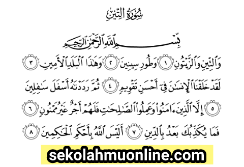 Rangkuman Paibp Kelas 5 Sd Mi Pelajaran 1 Mari Belajar Al Qur An Surat At Tin Sekolahmuonline Com Sekolahmuonline