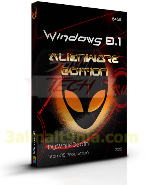Windows 8.1 Alienware X64 2015 - عالم التقنيه