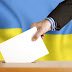 ЦВК: Виборці можуть змінити місце голосування без документів, що підтверджують необхідність такої зміни