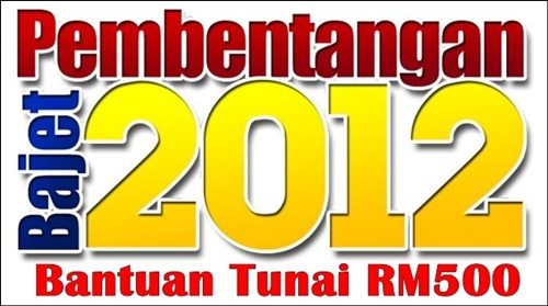 BORANG BANTUAN TUNAI RM500 PDF