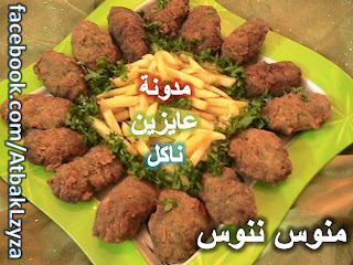 طريقة عمل كفتة بانيه مع مكرونة بالتفصيل والصور من أكلات الشيف منى عبد المنعم