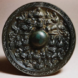 Ancient Magic Mirror Ancient Magic Mirror